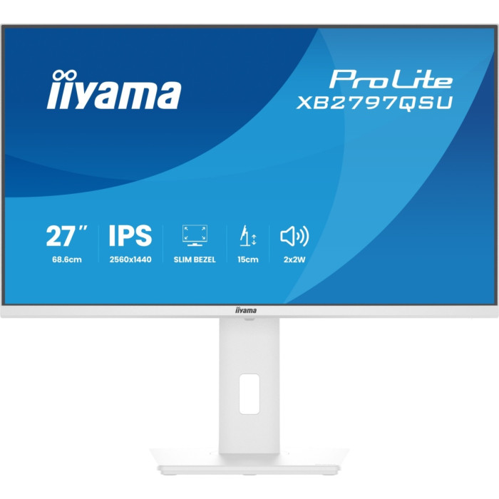 27' Iiyama XB2797QSU-W1 белый