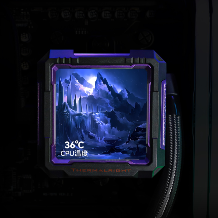 Thermalright Frozen Warframe PRO 360 BLACK ARGB