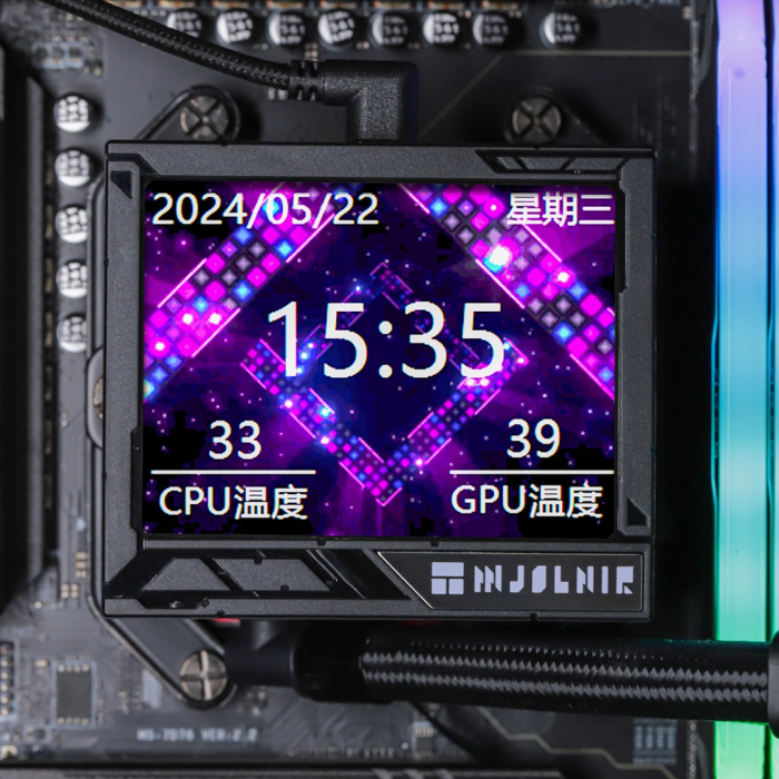 Thermalright Mjolnir Vision 360 BLACK ARGB