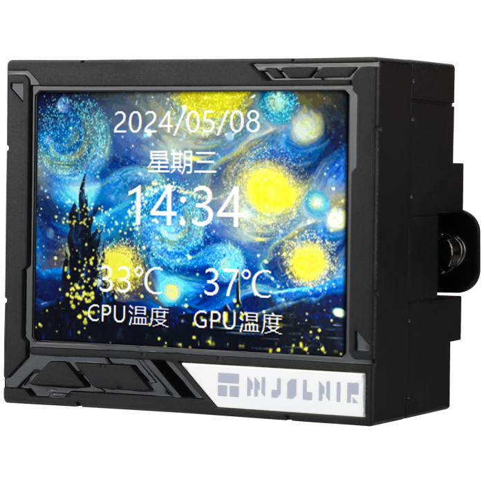 Thermalright Mjolnir Vision 360 BLACK ARGB