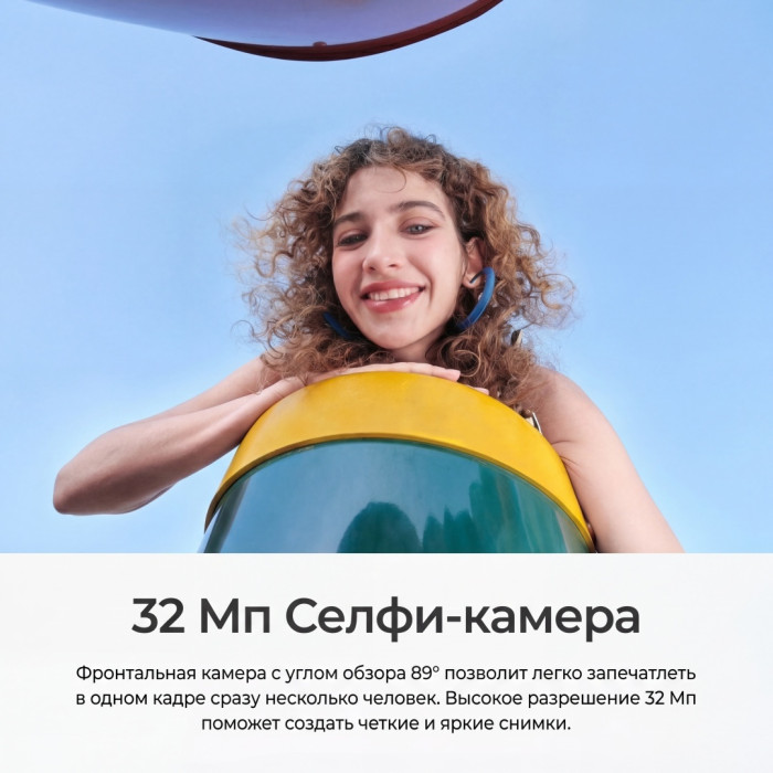 TECNO CAMON 40 8 ГБ/256 ГБ белый