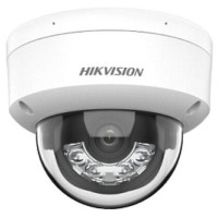 Hikvision DS-2CD1123G2-LIU (2.8 мм) 2Мп уличная купольная IP-камера
