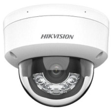 Hikvision DS-2CD1123G2-LIU (2.8 мм) 2Мп уличная купольная IP-камера