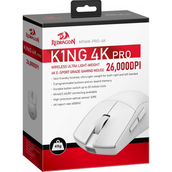 Mouse Redragon K1ng 4K Pro, Optical 100-26000 dpi, 2,4/BT/USB, White ,(72212)