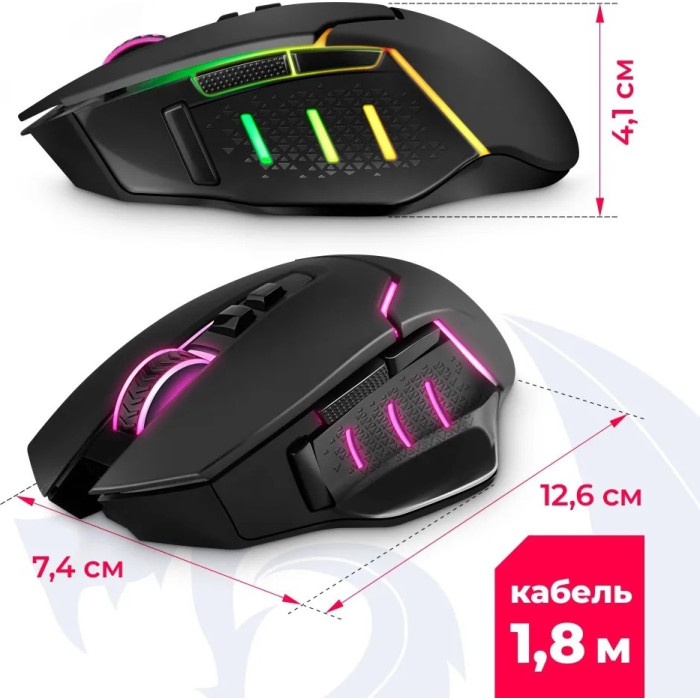 Redragon Mirage Pro черный