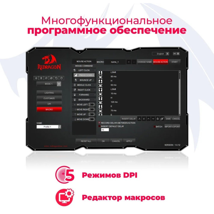 Redragon Mirage Pro черный