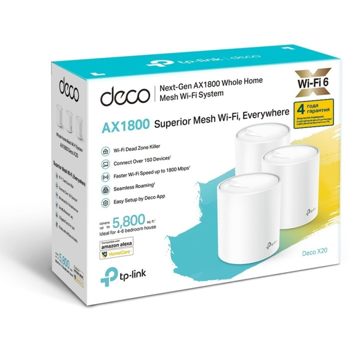 Wi-Fi Mesh система TP-LINK AX1800 Tp-Link Deco X20 (3-pack) 