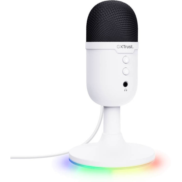 Trust Yunix белый