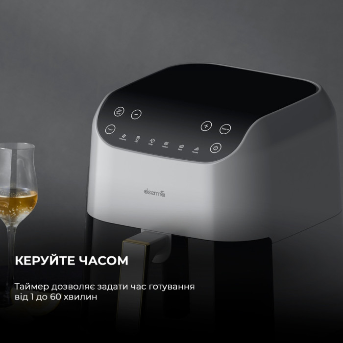 Гриль Deerma DEM-KZ130W