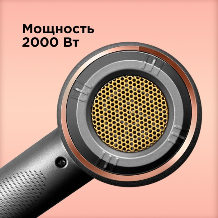 REDMOND RF-535 фен 2000 W