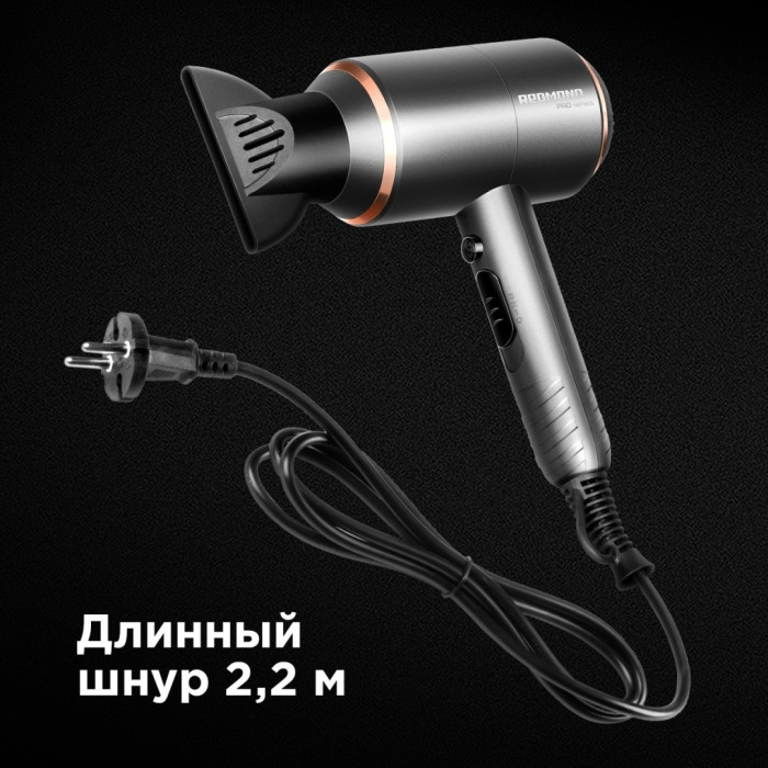 REDMOND RF-535 фен 2000 W