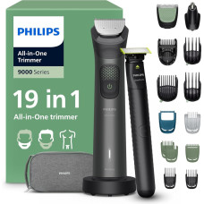 Триммер Philips 19 в 1 Серия 9000 MG9556/15