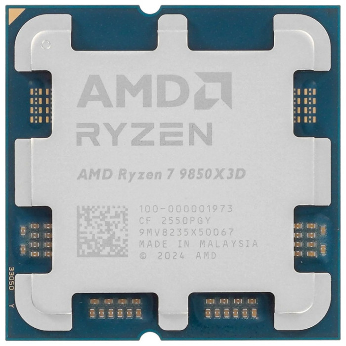 AMD CPU Desktop Ryzen 7 8C/16T 9850X3D (5.6GHz,104MB,120W,AM5) tray, with Radeon Graphics