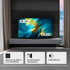 Телевизор SAMSUNG QE55S95FAUXCE