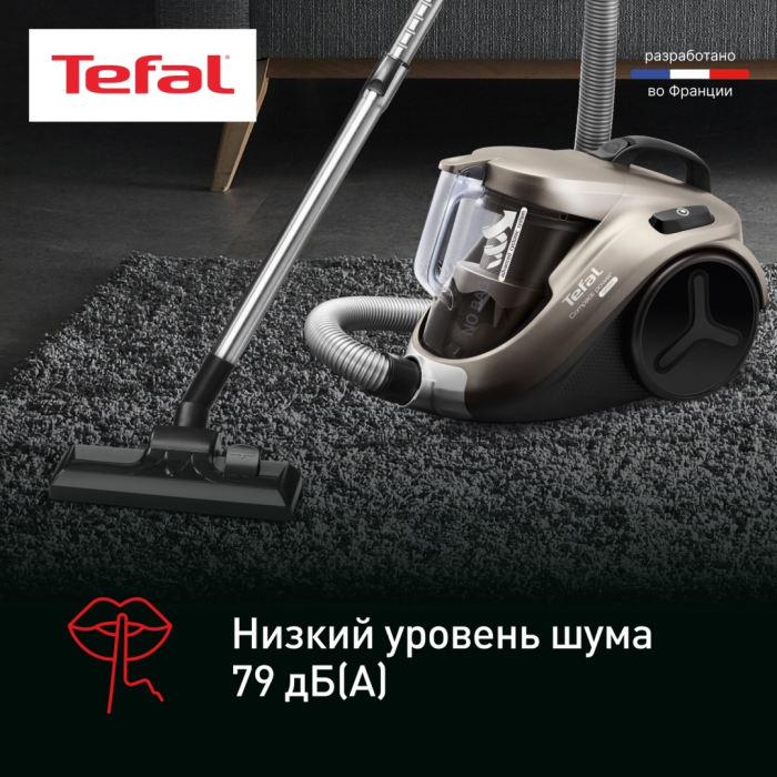 Tefal Compact Power Cyclonic TW3786 черный, коричневый