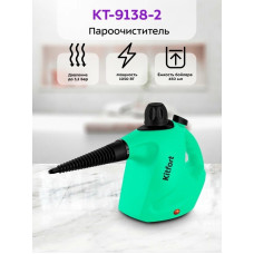 Kitfort КТ-9138-2 черный, зеленый
