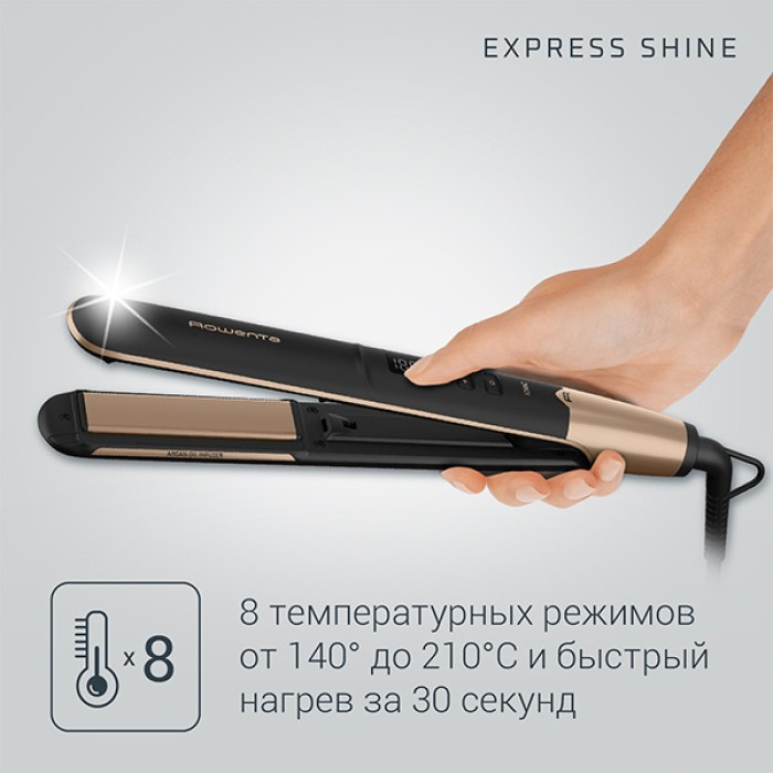 Rowenta SF 4630 F0 утюжок 25 мм