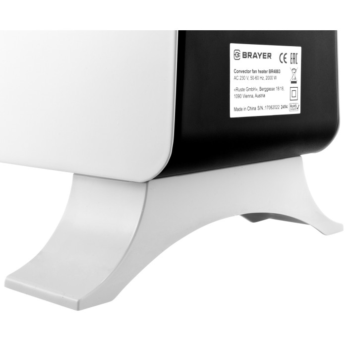Конвектор BRAYER 4883BR белый