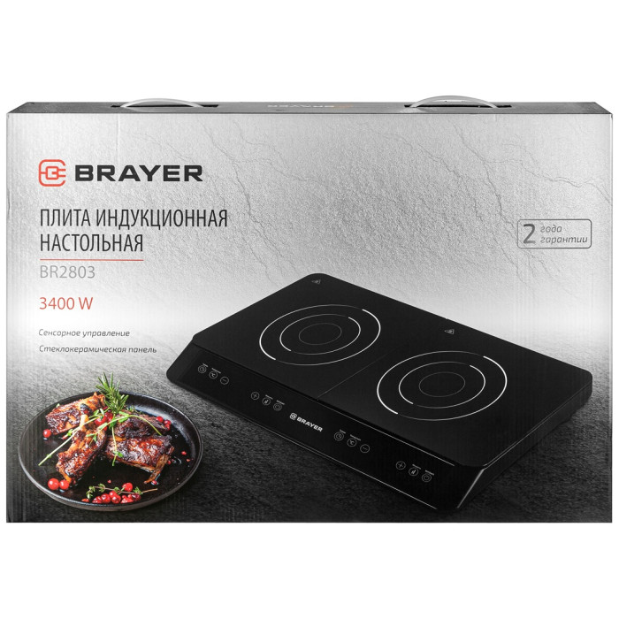 BRAYER 2803BR черный