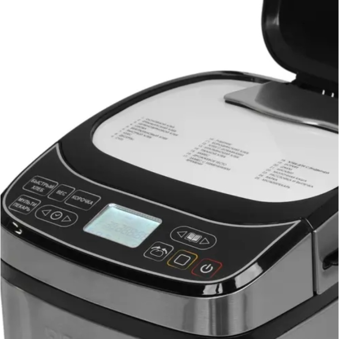 REDMOND RBM-M1921 черный