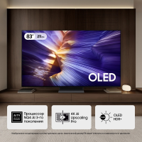 Samsung QE83S90FAEXCE 211 см черный