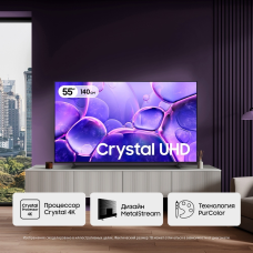 LED TV Samsung / UE55U8000FUXCE