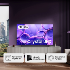 LED TV Samsung / UE50U8000FUXCE