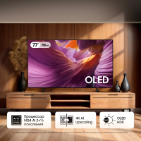 Samsung QE77S85FAEXCE 196 см черный