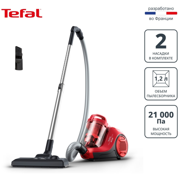 Tefal Swift Power Cyclonic TW2913EA красный