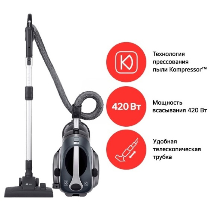 LG VC83209UHAV серый