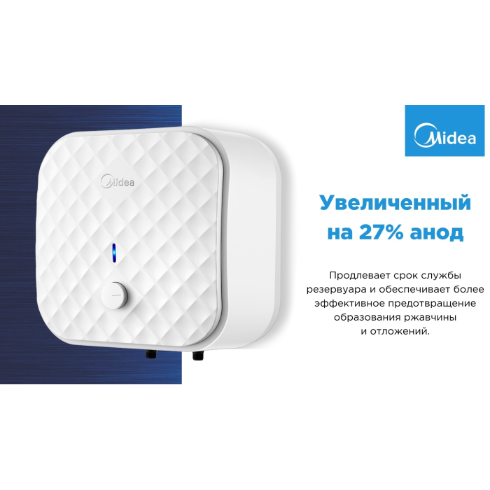 Midea D10-20VG белый