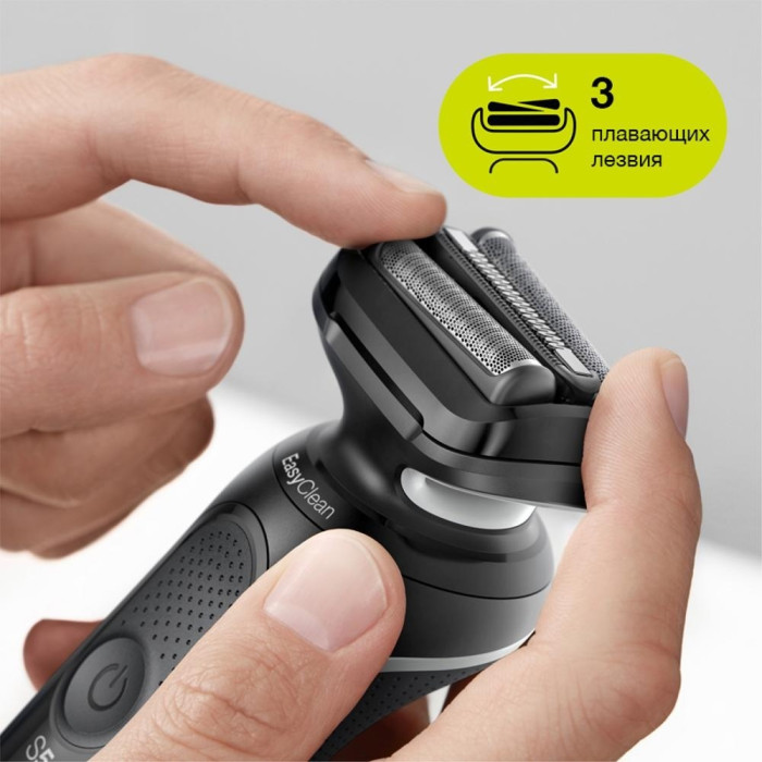 Braun 51-W1600s сеточная от аккумулятора