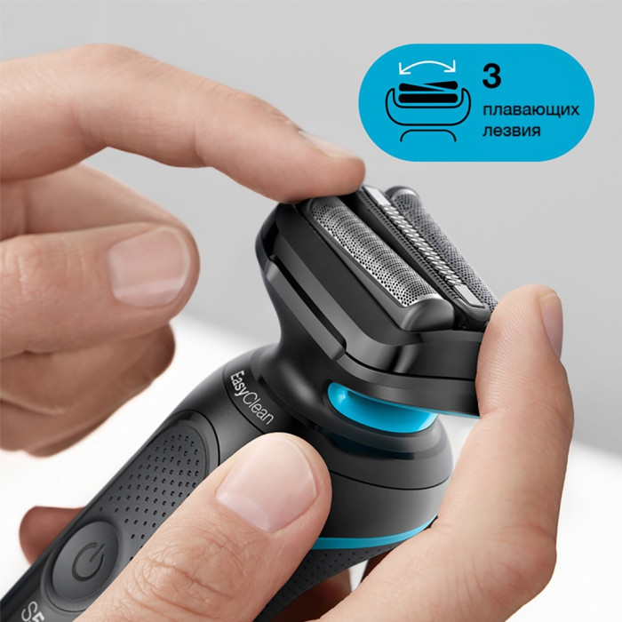 Braun Series 5 51-M1000s сеточная от аккумулятора