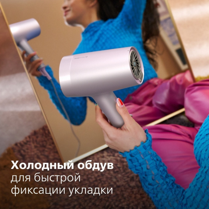 Philips BHD723/10 фен 1800 Вт