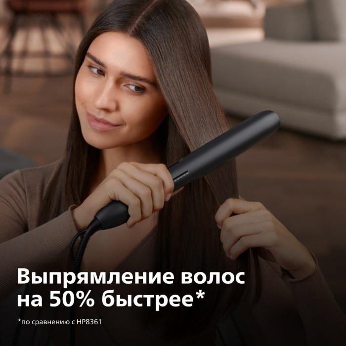 Philips 5000 Series BHS510/00 утюжок