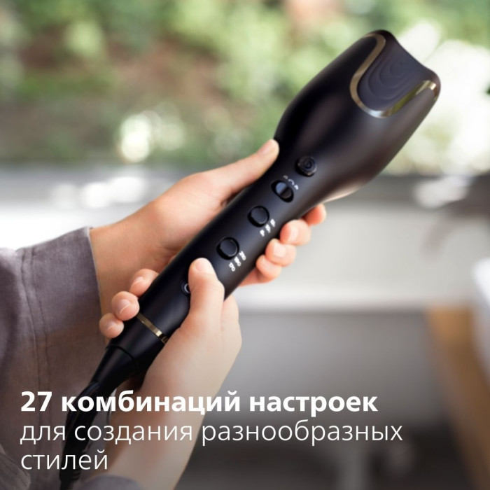 Philips BHB876/00 автоматическая плойка