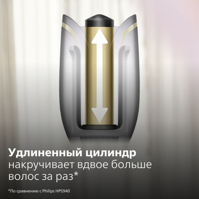 Philips BHB876/00 автоматическая плойка