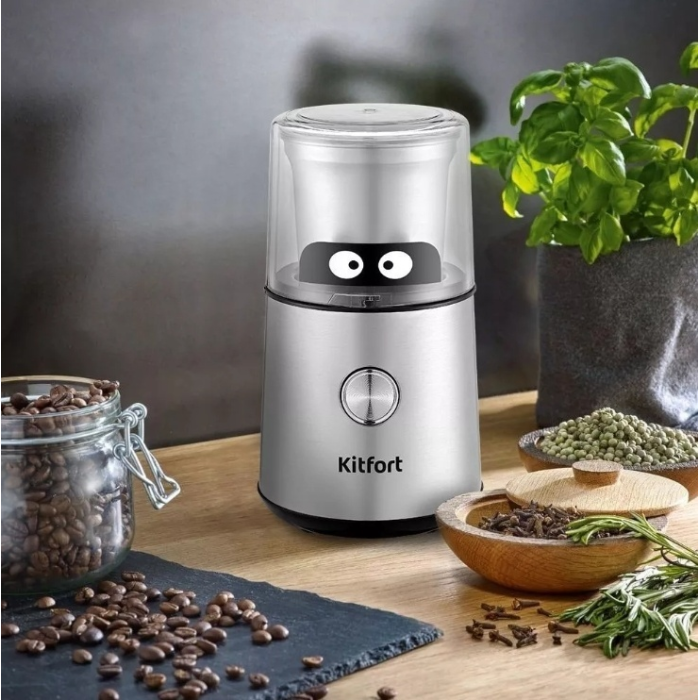 Kitfort KT-7123 черный