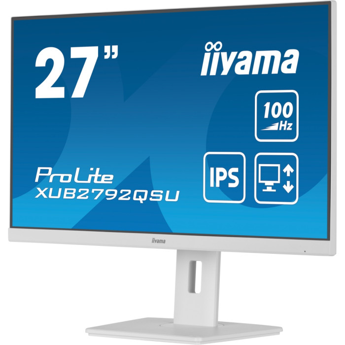 27' Iiyama XUB2792QSU-W6 белый