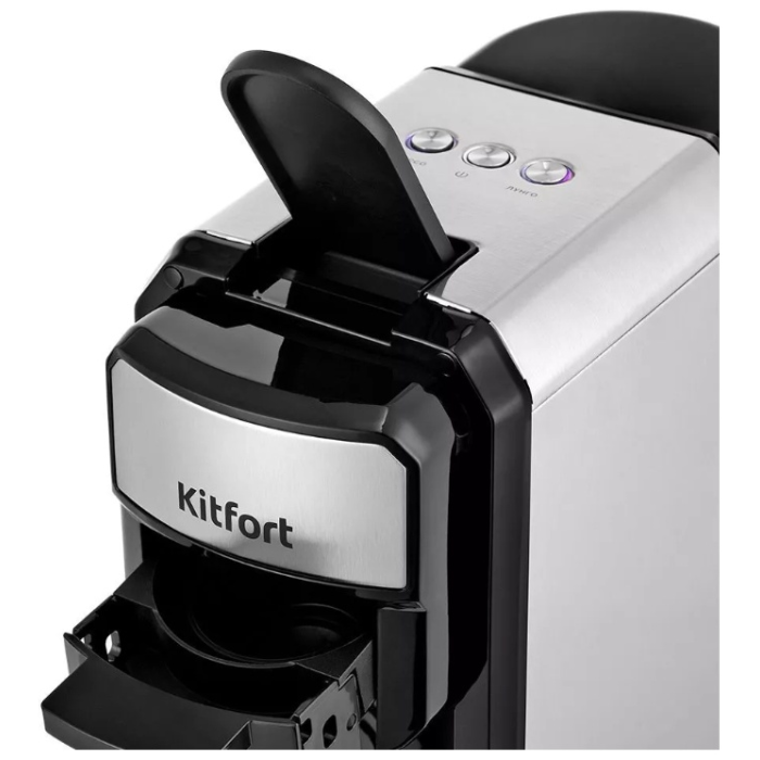 Кофеварка Kitfort КТ-7192 серый, черный