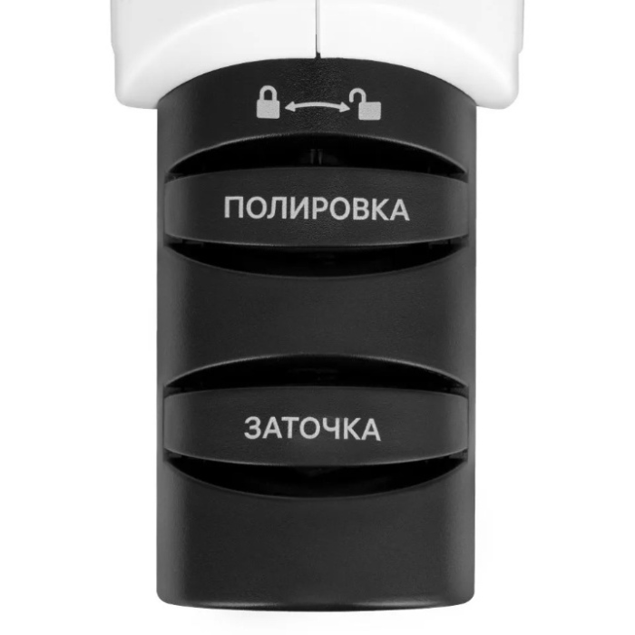 Kitfort электрическая точилка КТ-6544, керамика