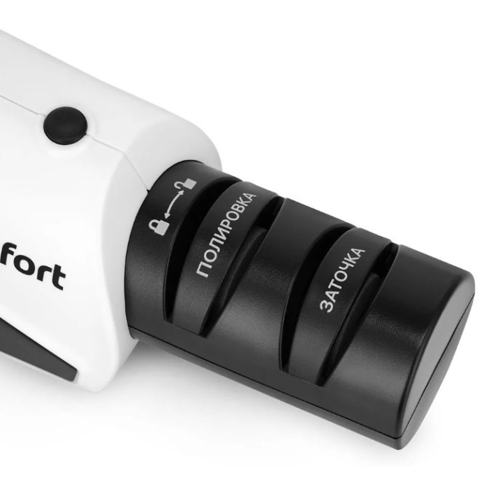 Kitfort электрическая точилка КТ-6544, керамика