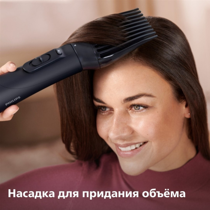 Philips BHA530/00 фен-щетка 1000 Вт