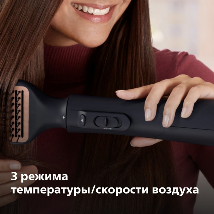 Philips BHA530/00 фен-щетка 1000 Вт