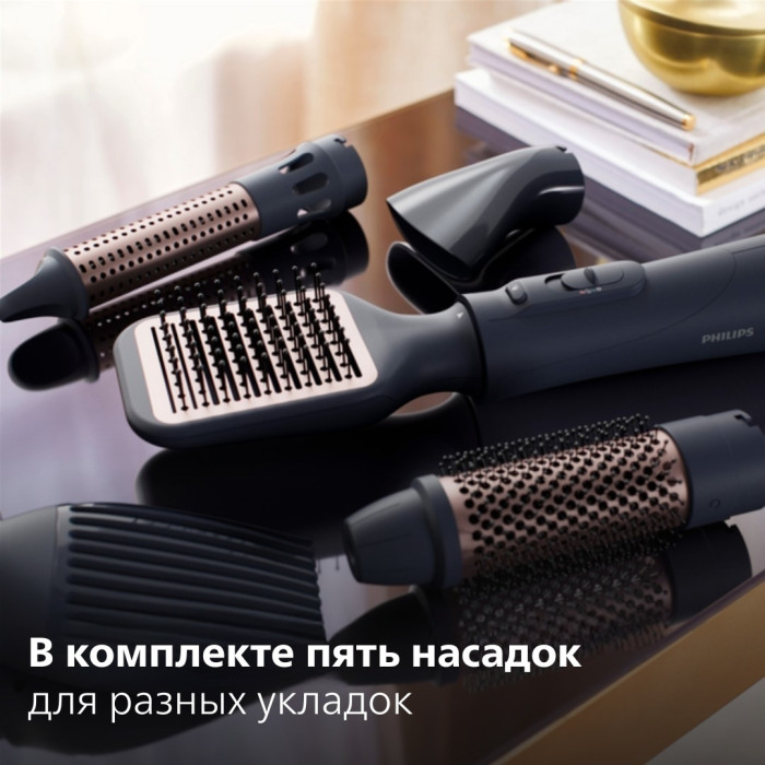 Philips BHA530/00 фен-щетка 1000 Вт