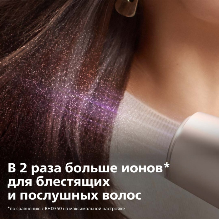 Philips BHD530/00 фен 2300 Вт