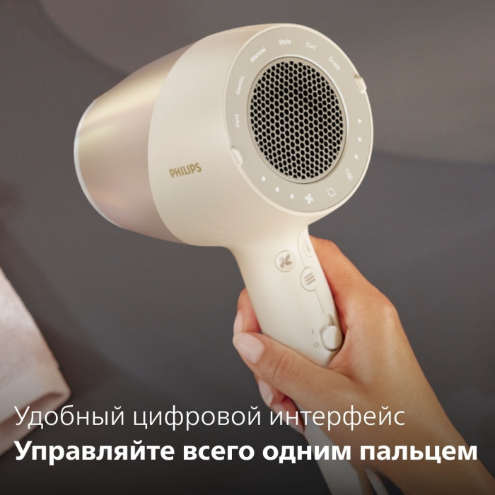 Philips BHD829/00 фен 1800 Вт