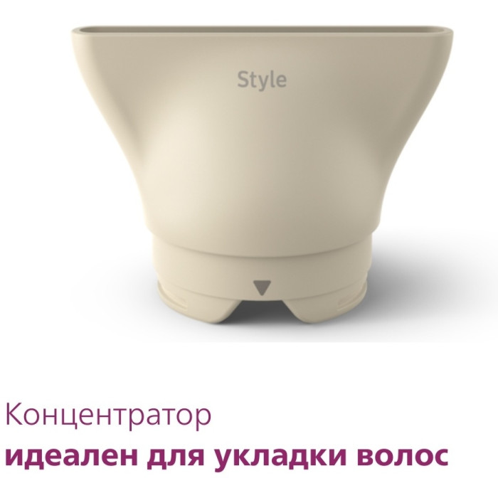 Philips BHD829/00 фен 1800 Вт