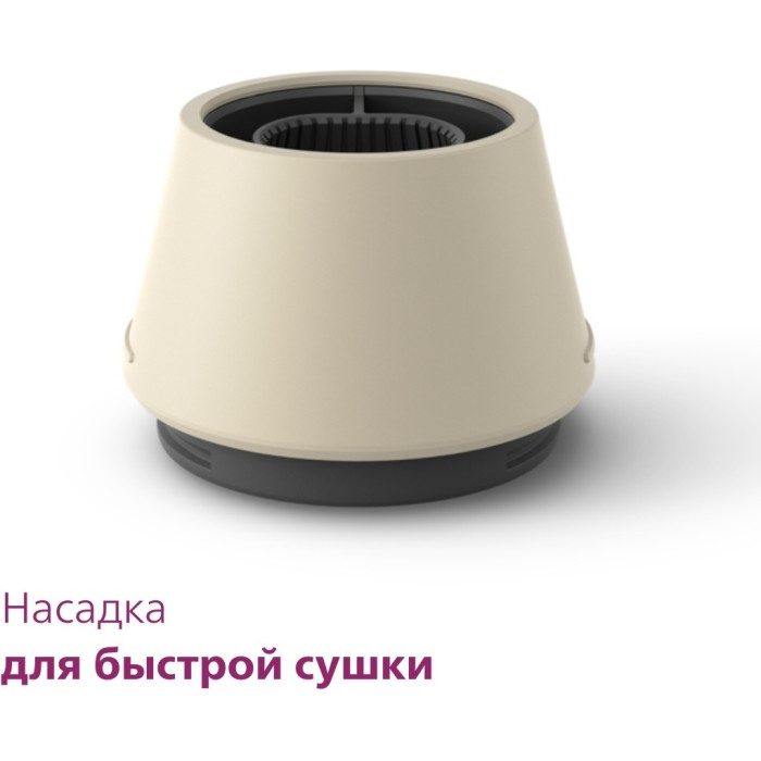 Philips BHD829/00 фен 1800 Вт
