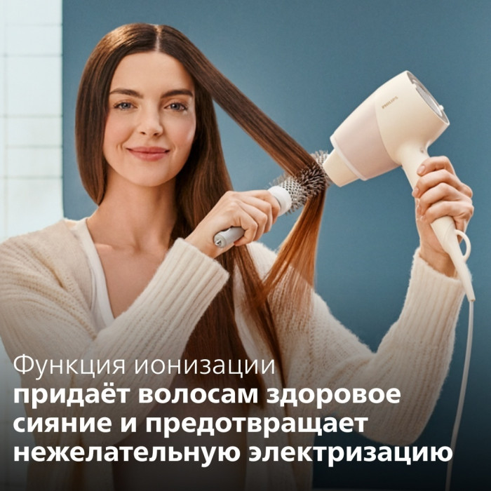 Philips BHD829/00 фен 1800 Вт